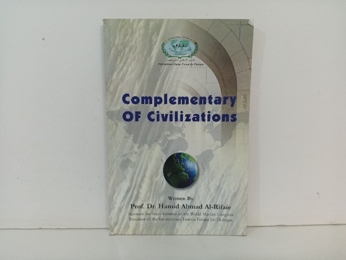 Complementary of Civilizations