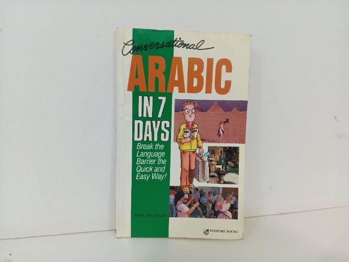 ARABIC  IN 7 DAYS