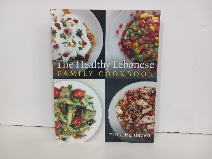 The Healthy Lebanese