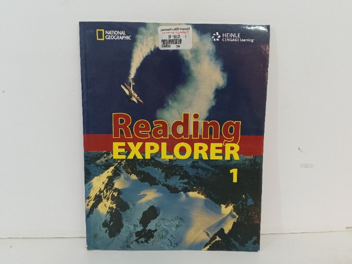 Reading Explorer  1