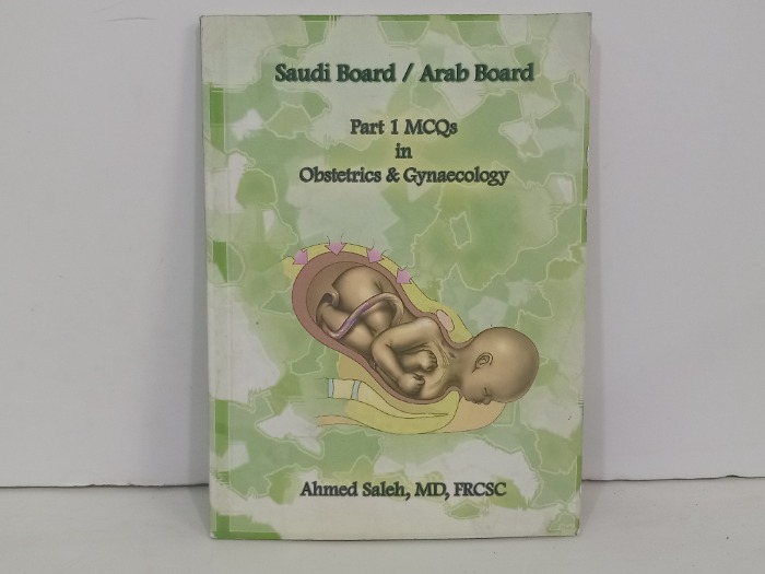 Saudi Board Arab Board