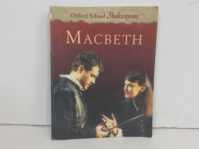 Oxford school Shakespeare