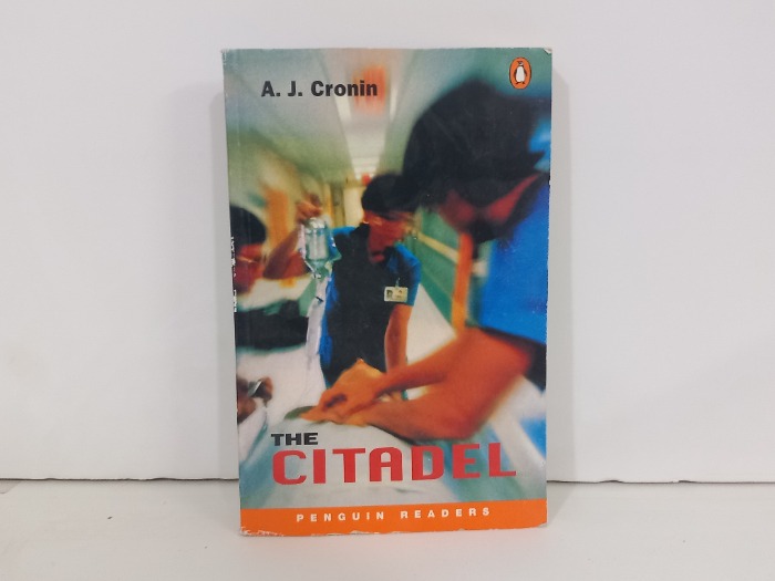 THE CITRDEL