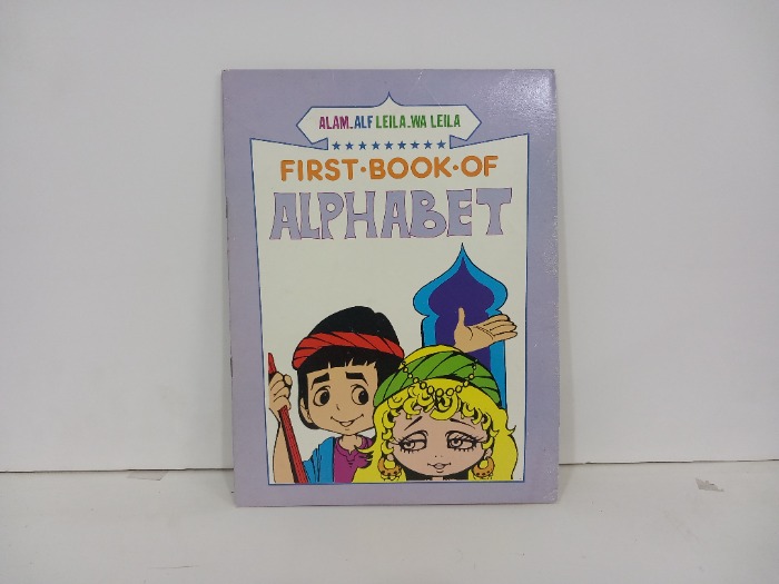 FlRST BOOK OF ALPHABET