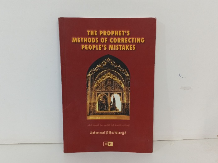 THE PROPHET S