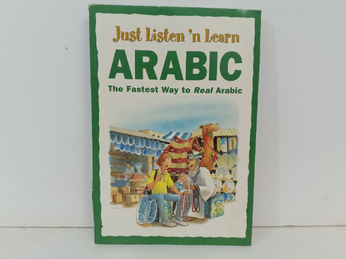 ARABIC The fastest way to real Arabic 