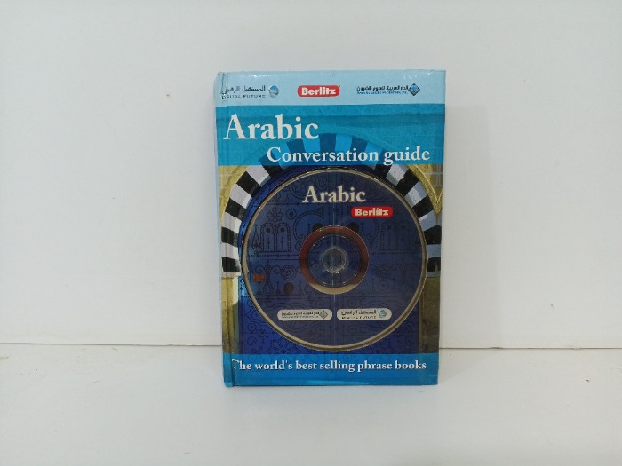 Arabic 