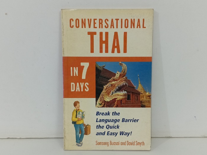 CONVERSATIONAL  THAI