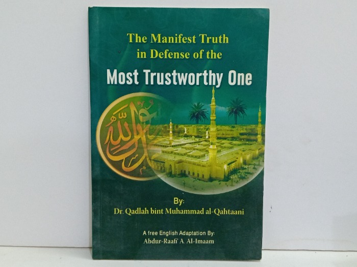 Most Trustworthy One 