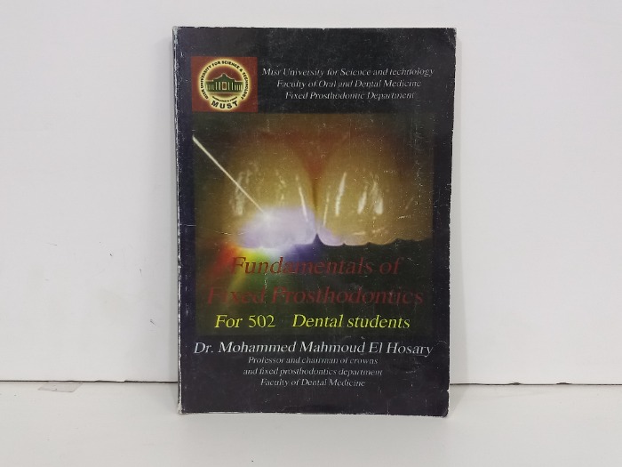 For 502 Dental Students