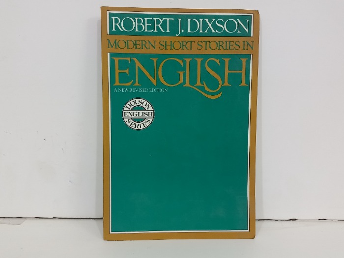 MODERN SHORT STORIES IN ENGLISH
