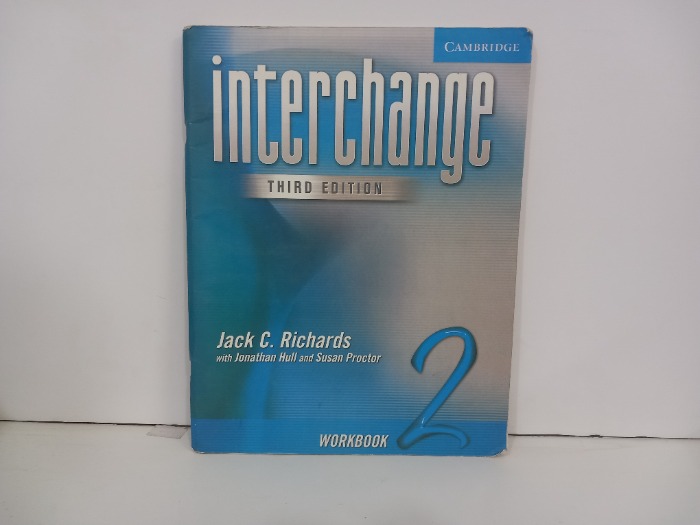 interchange