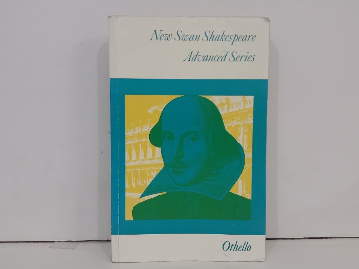 New swan Shakespeare Aduanced Series
