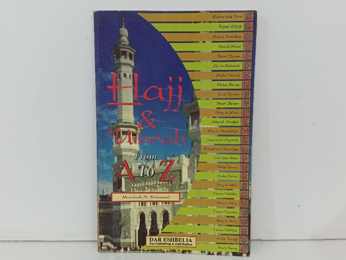 Hajj and Umrah 