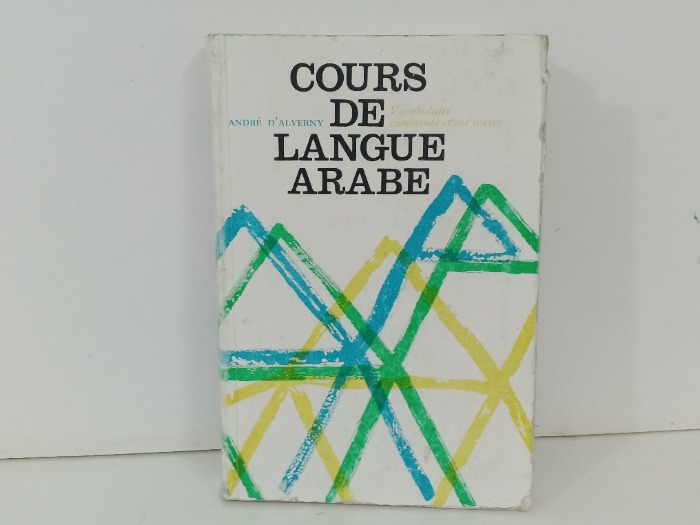 COURS DE LANGUE ARABE