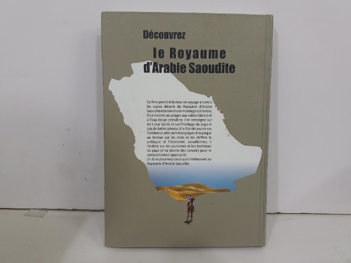 le Royaume d Arabie Saoudite