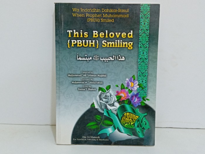 This Beloved PBUH Smiling 