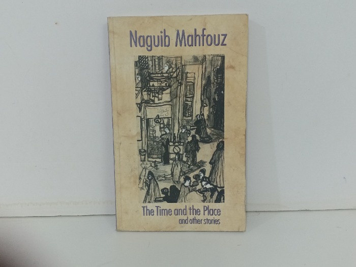 Naguib mahfouz
