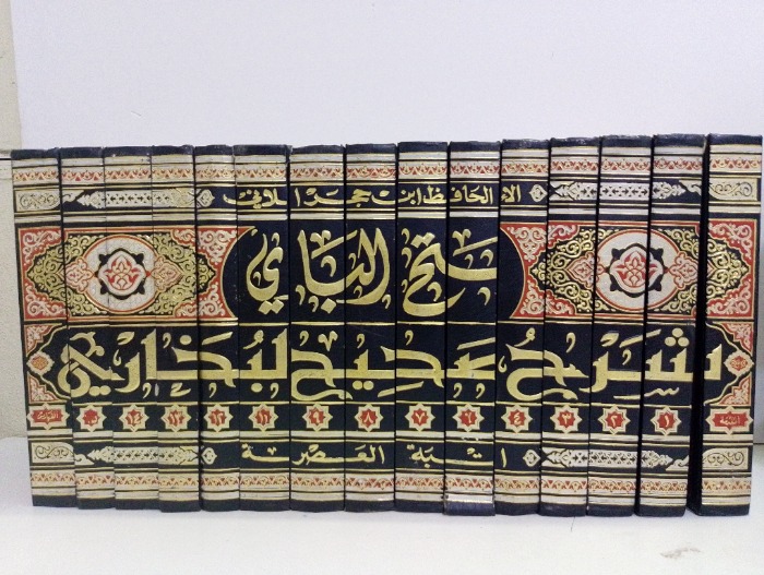 فتح الباري شرح صحيح البخاري ج15/1 غير مكتمل ج10/5 غير متوفر