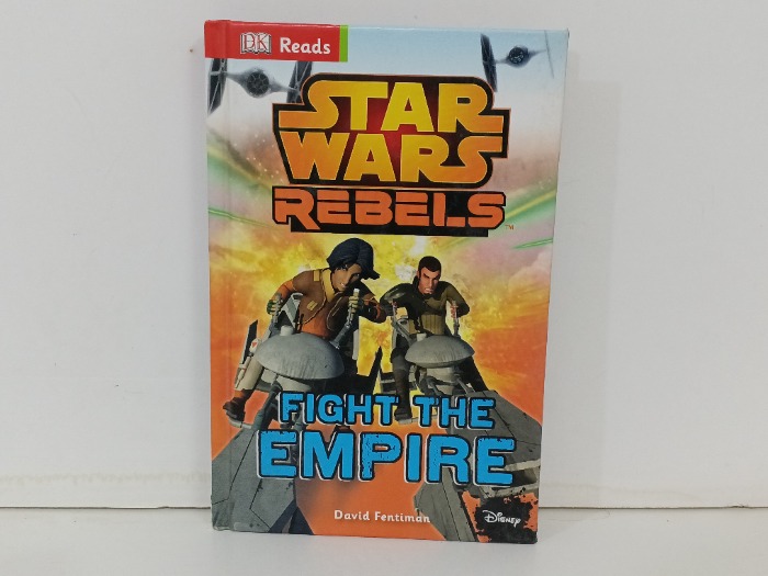 FIGHT THE EMPIRE