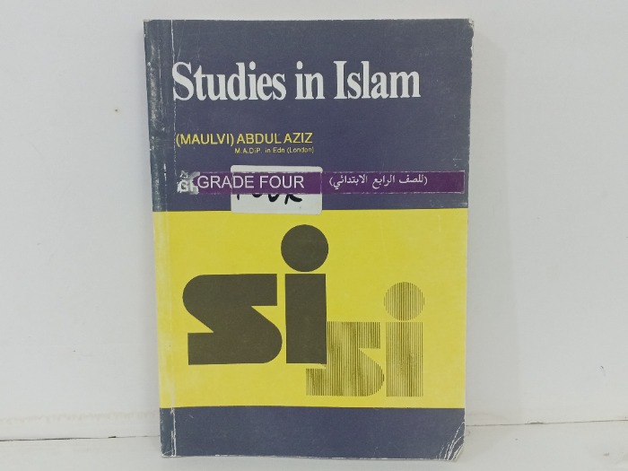 Studies in Islam