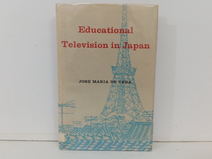 Educational Television in Japan