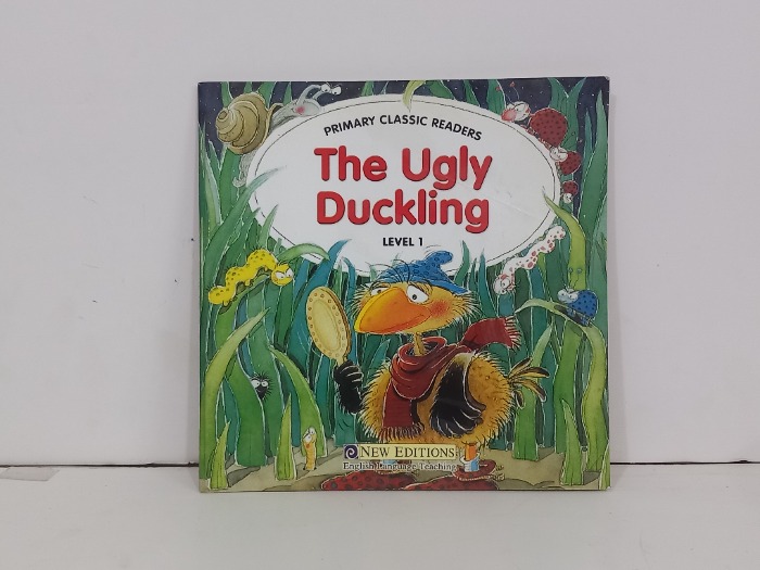 The Ugly DUCKling
