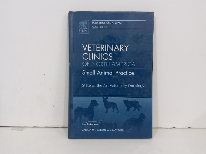 VETERINARY CLINICS