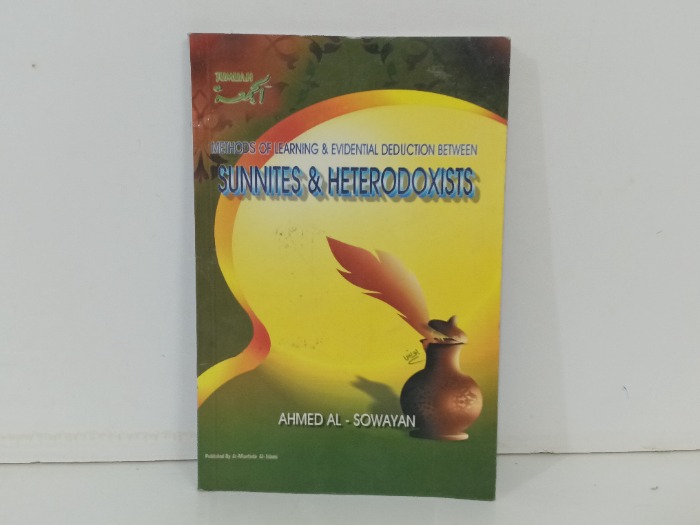 Methods of Learning and Evidential Deduction Between