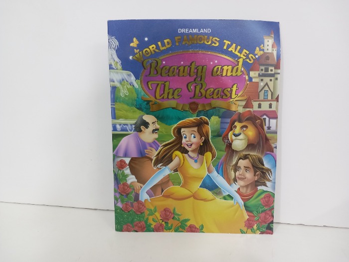 Beauty and Che Beast