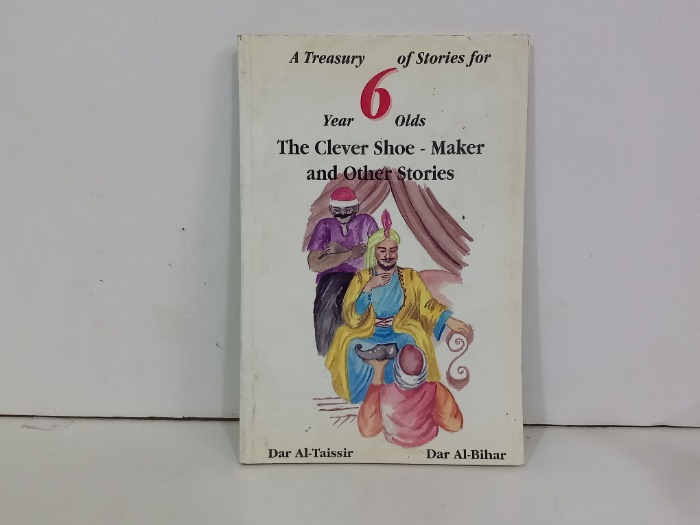 The clever shoe Maker and Other stories