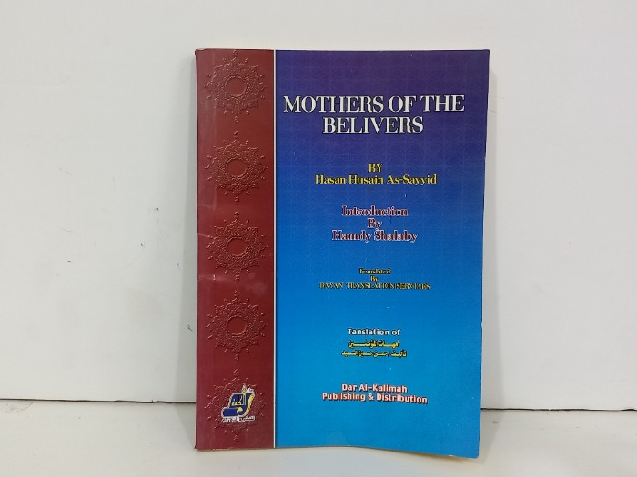 MOTHERS OF THE BELIVERS