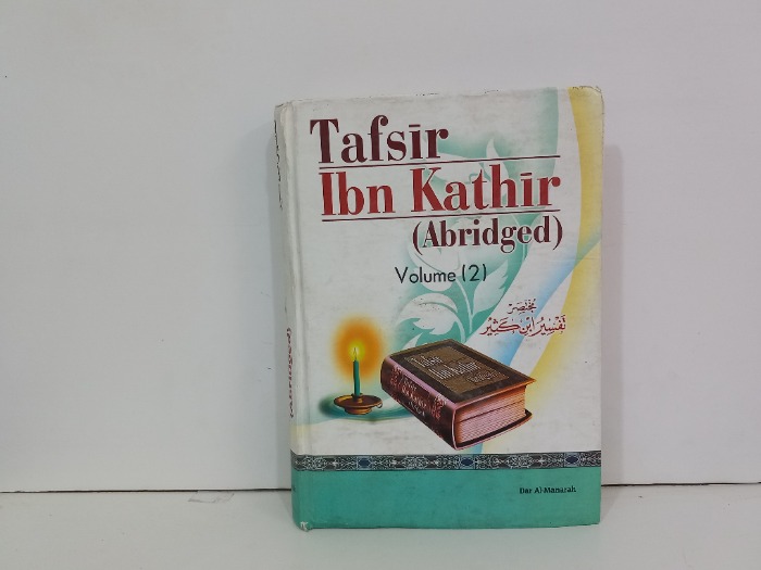 Tafsir Ibn kathir