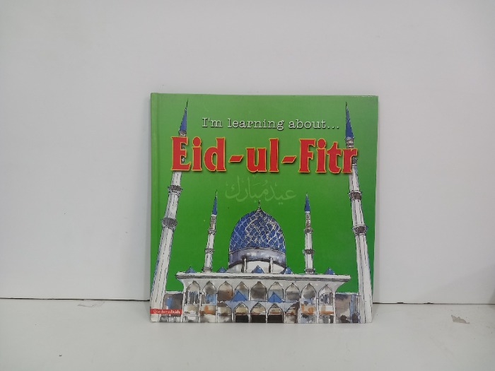 Eid ul Fitr