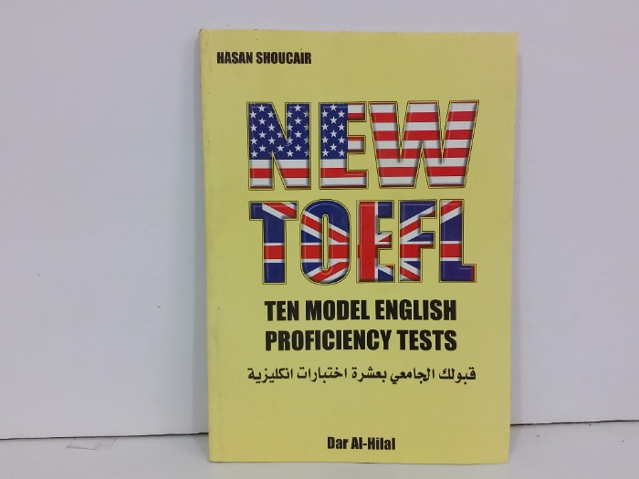 NEW TOEFL