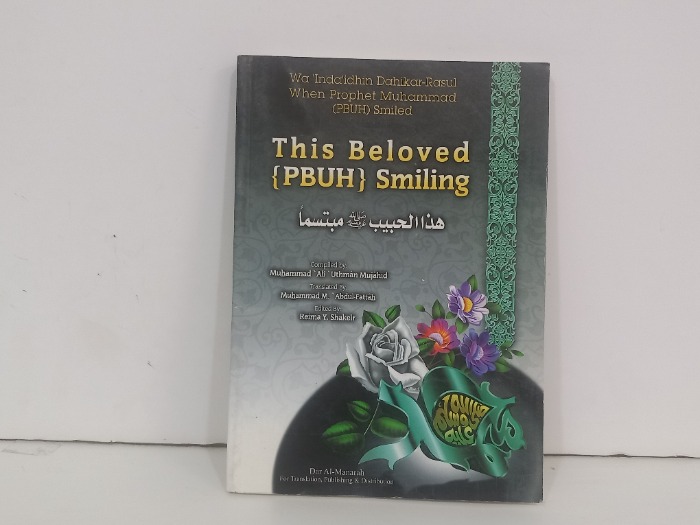 This Beloved  PBUH Smiling