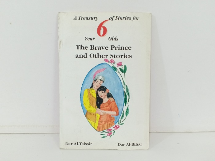 The Brave Prince and Other Stories