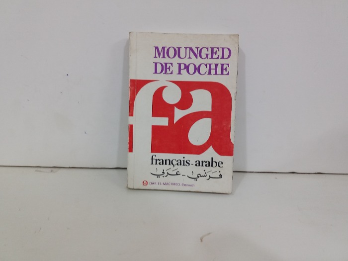 MOUNGED DE POCHE