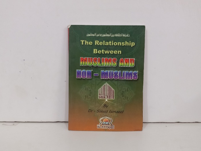 MUSLIMS AND NON MUSLIMS