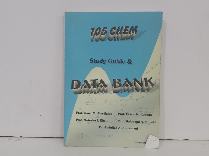 DATA BANK