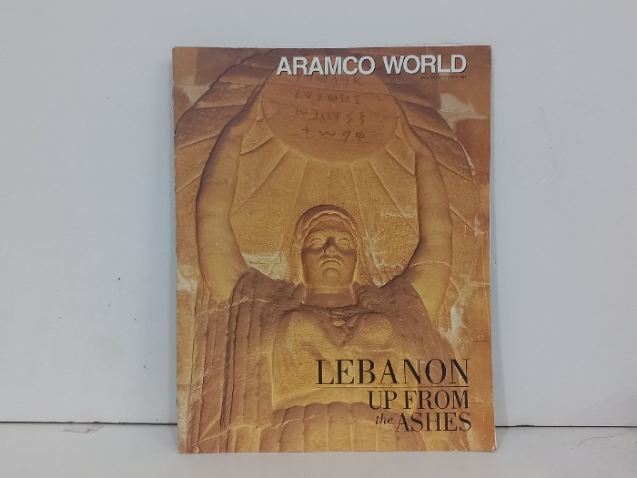 LEBANON UP FROM the AshES