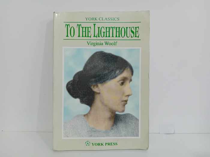 TO THE LIGHTHOUSE