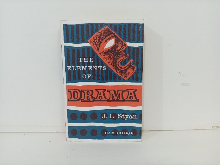 THE ELEMENTS OF  DRAMU