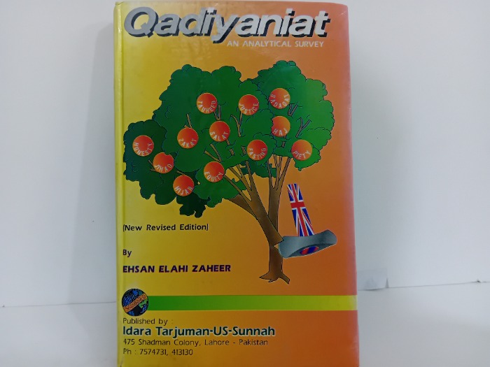 Qadiyaniat