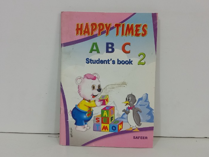 HAPPY TIMES