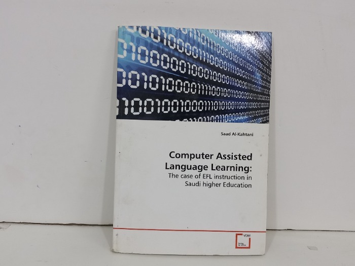 Computer Assisted Language Learning