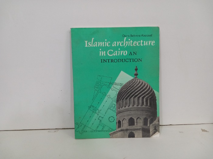 Islamic architecture in Cairo