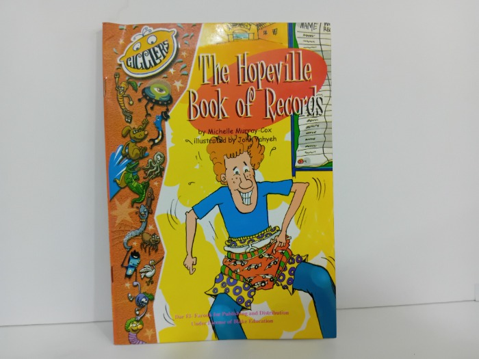 The Hopeville Book of Records