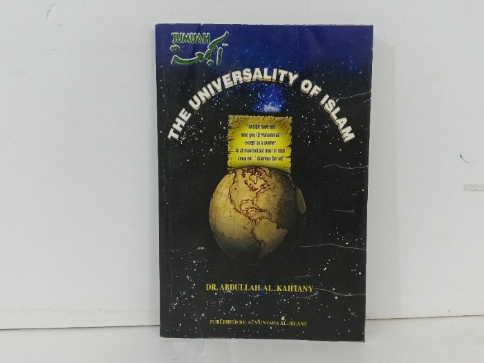 The Universality of Islam