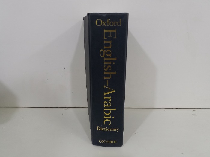 OXford English Arabic Dictionary